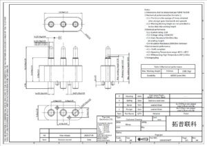3 pin 彈簧針連接器 產品圖紙